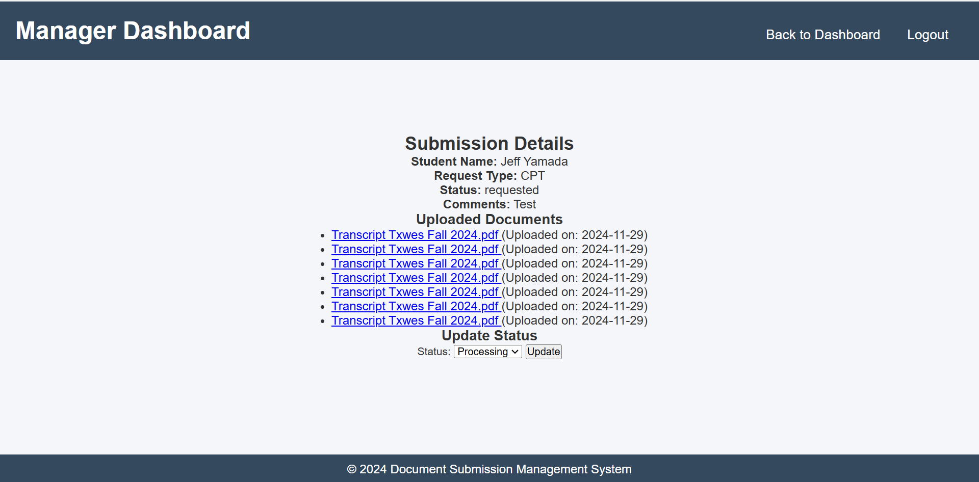 View Submissions Page Screenshot